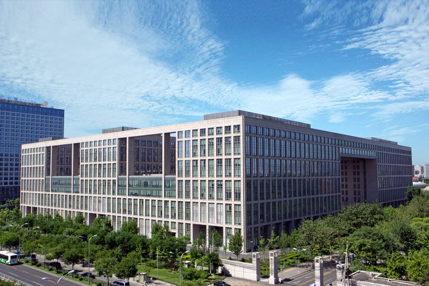 Beihang university официальный сайт. Beihang university of technology. Beihang university ranking. Beihang university логотип. Beihang university (бывший beijing university of aeronautics and astronautics).