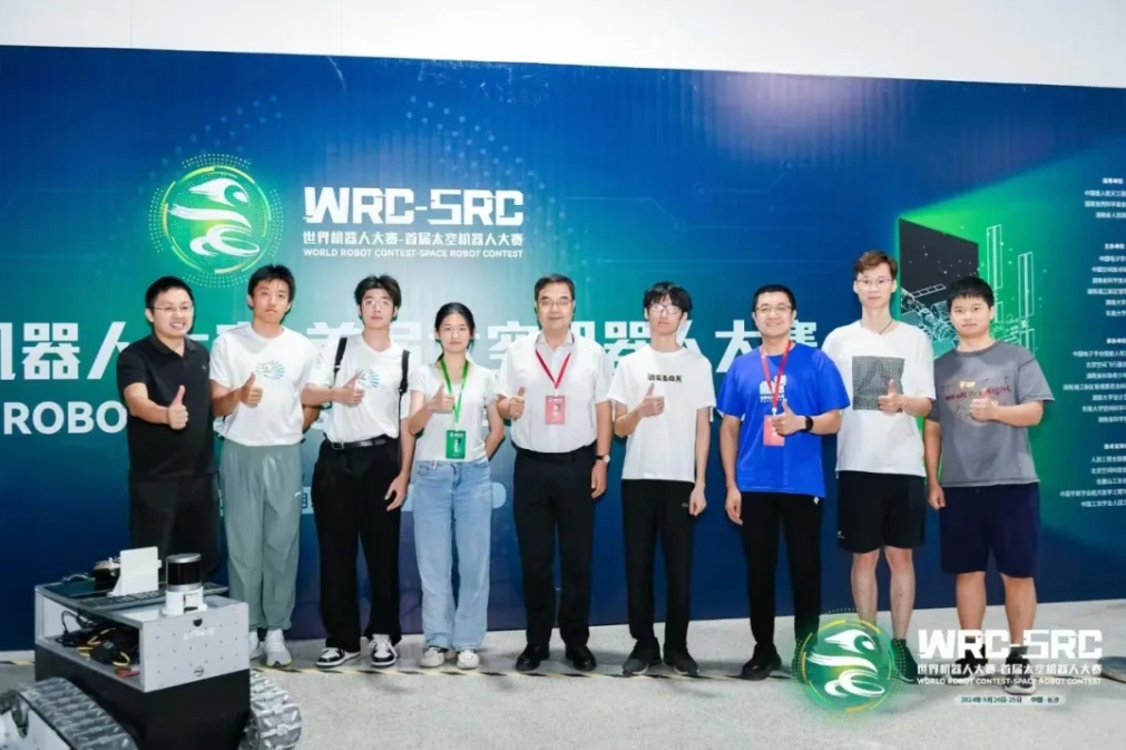 探索数学前沿难题10-06《nature communications》报道北航李想副教授