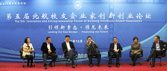 深圳市经济总量占广东省百分之_广东省地图(3)